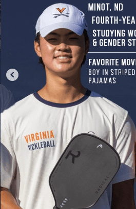 Nate Kim